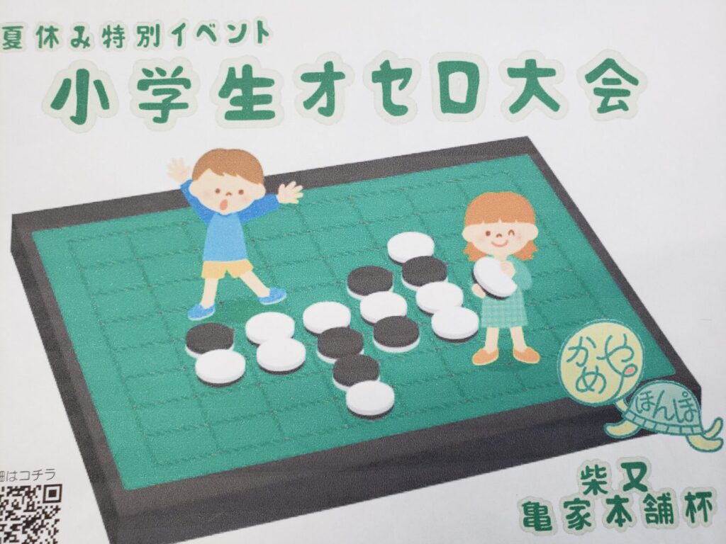 現在の画像に代替テキストがありません。ファイル名: 20250421_155351.jpg